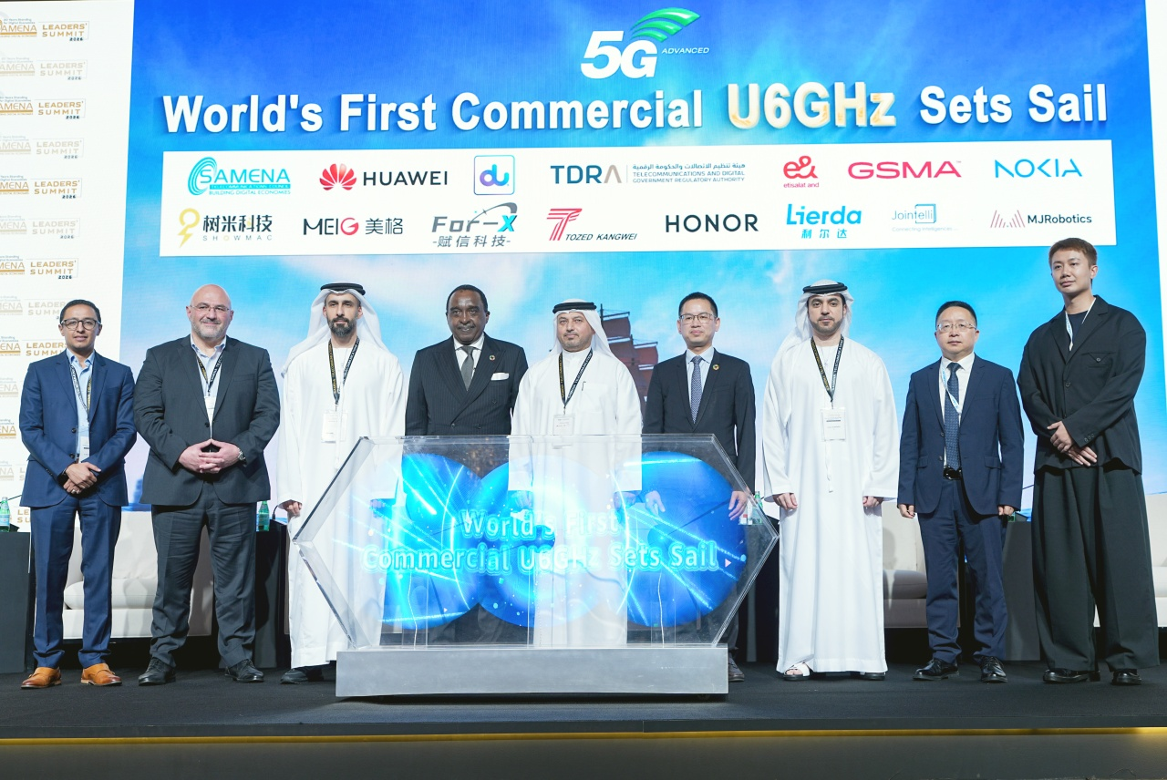 首个商用 U6GHz 移动通信网络